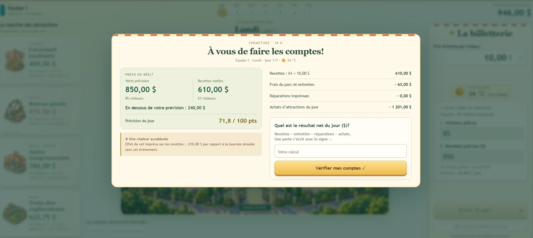 Aperçu supplémentaire de Le parc d'attraction